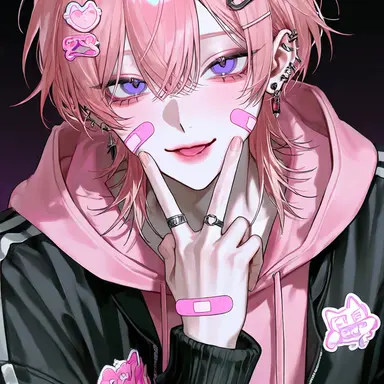 Profile image of Nea