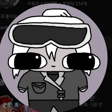 Profile image of 독새