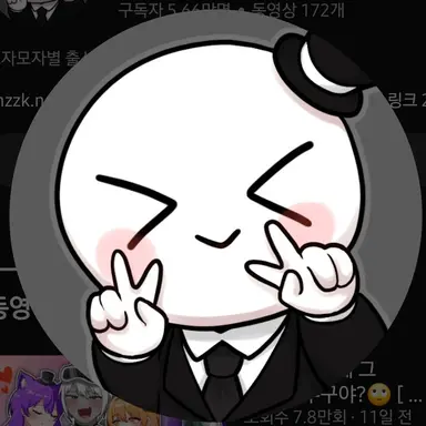 Profile image of 이배일