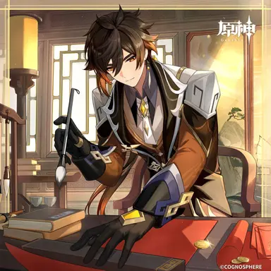 Profile image of 鍾離