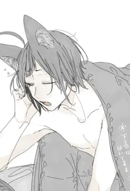 Profile image of 填星