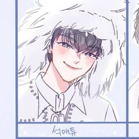 석매튜