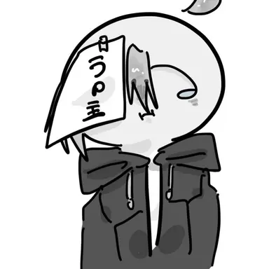 Profile image of うp主