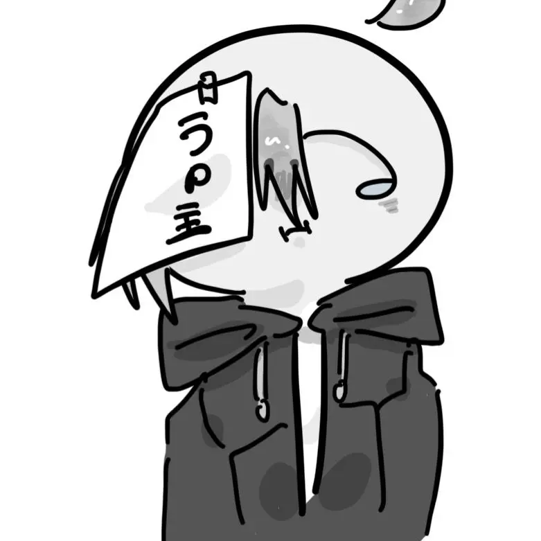 AMAIMOYASI의 うp主と雑談