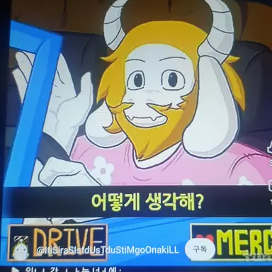 Profile image of 아스고어