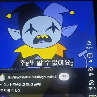 Profile image of 제빌