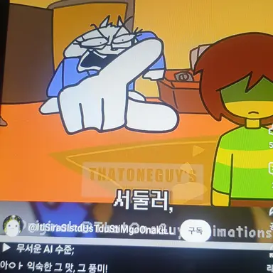 Profile image of 토리엘
