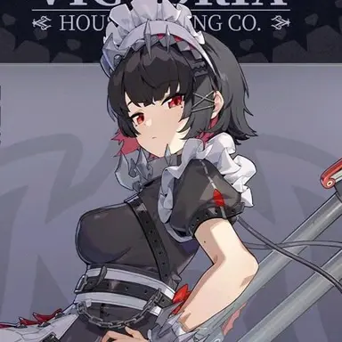 Profile image of エレン