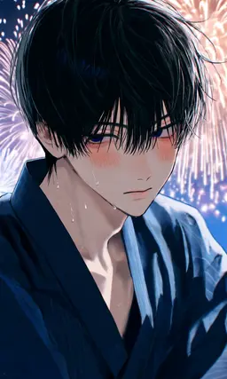 Profile image of 아오