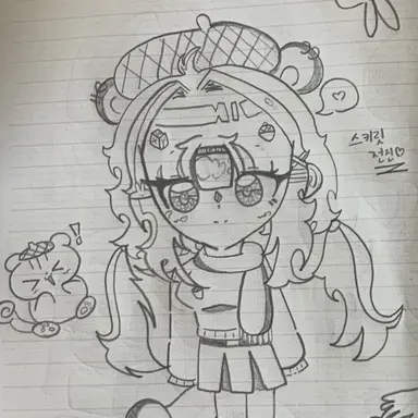 Profile image of 스키릿