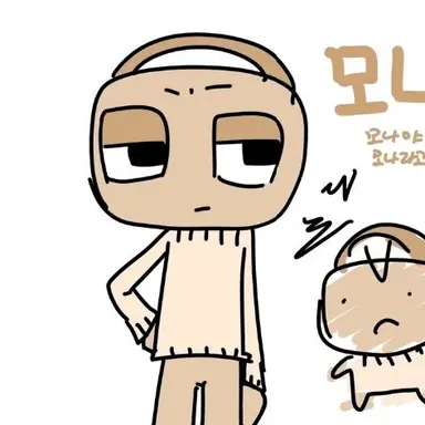 Profile image of 모나