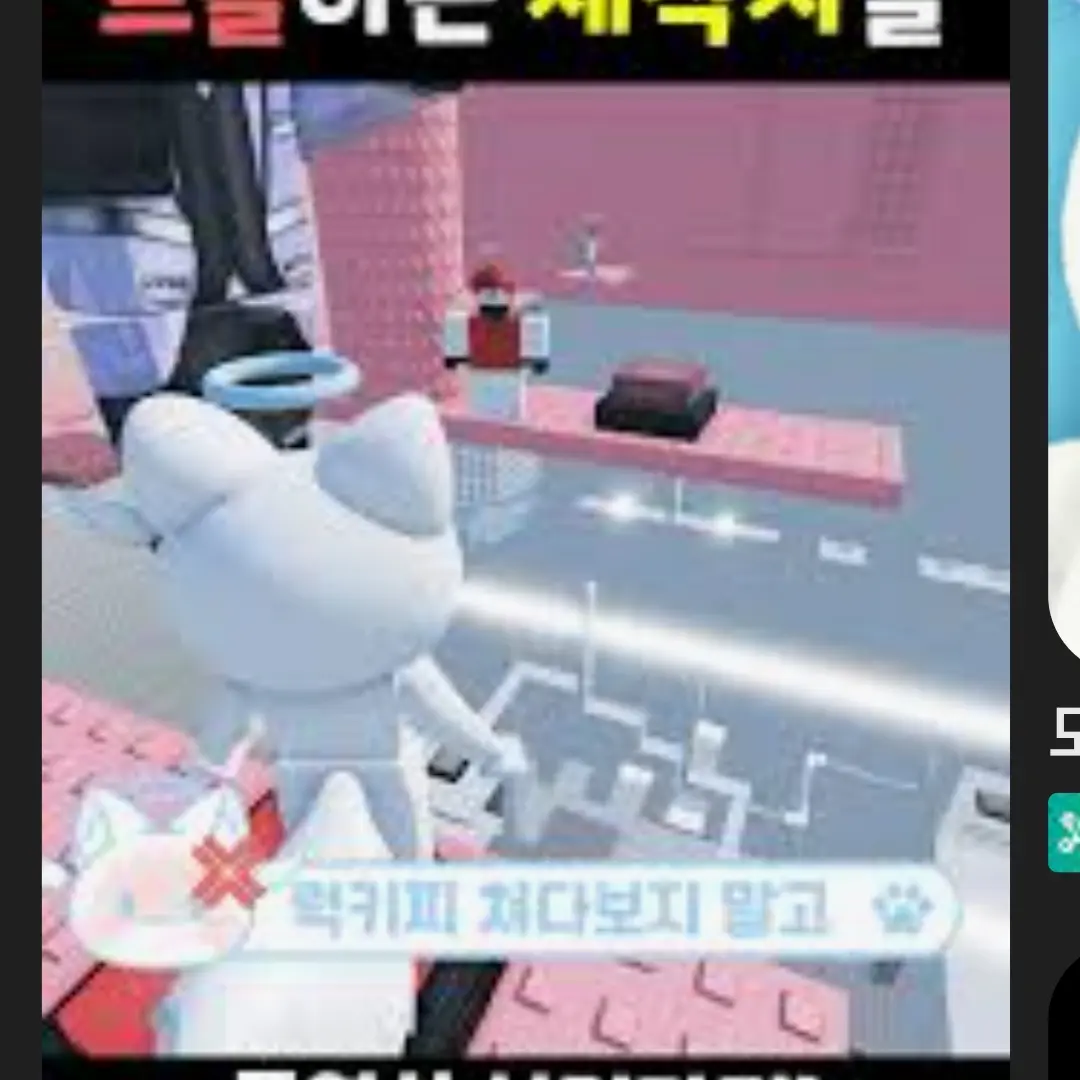 SoggyGown3959의 오비스트