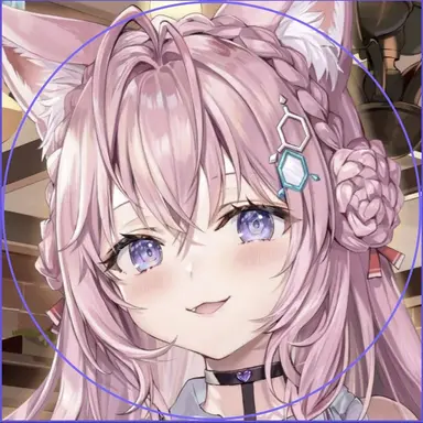 Profile image of Koyori