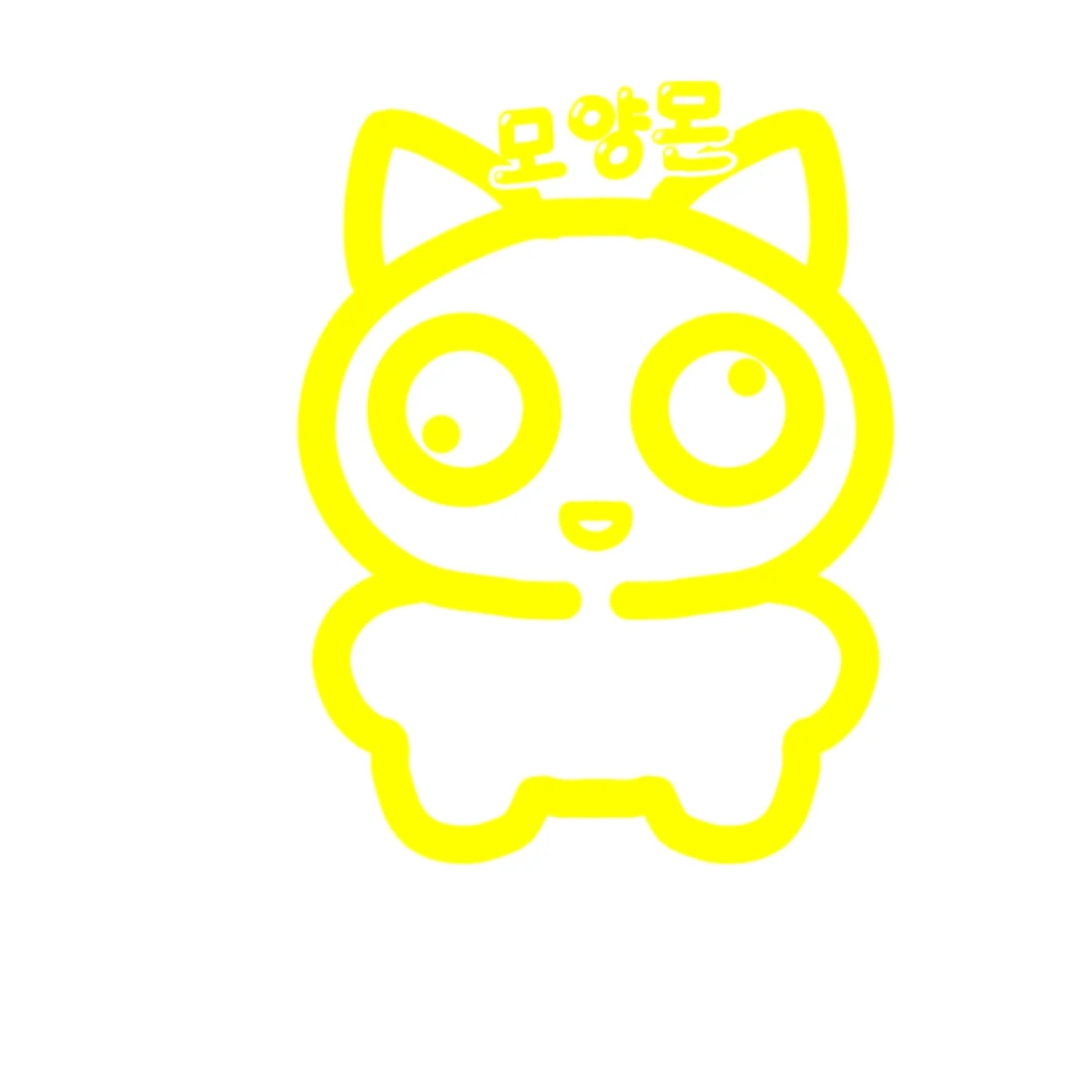 모양몬