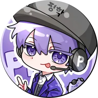 Profile image of 평학