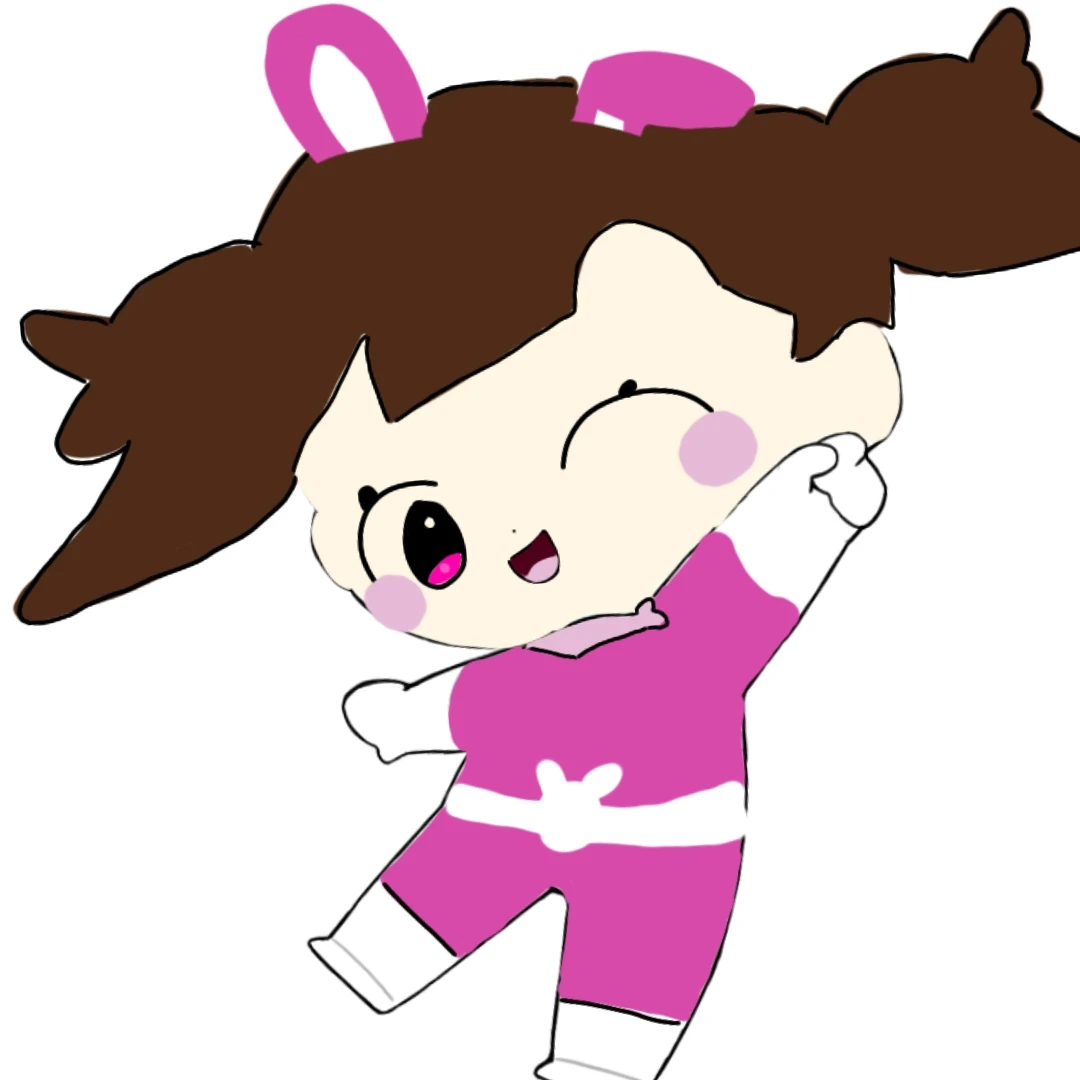 아름