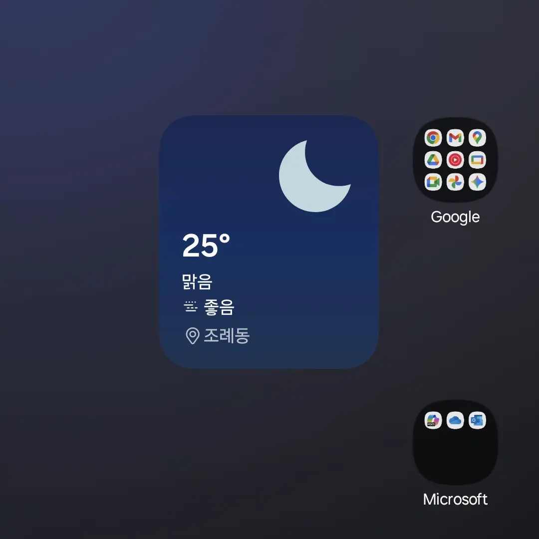 LoyalLane5759의 왈도쿤에 노가리!