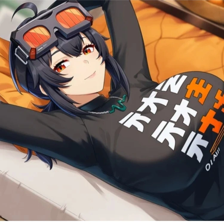 그레이스 하워드