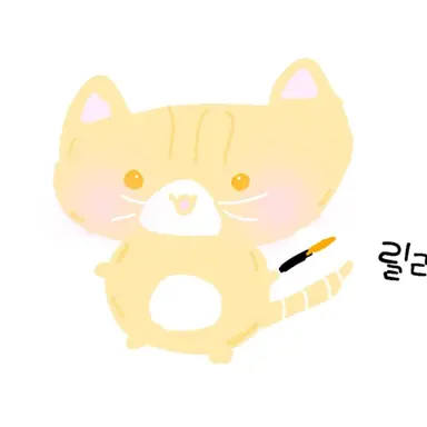 Profile image of 릴리