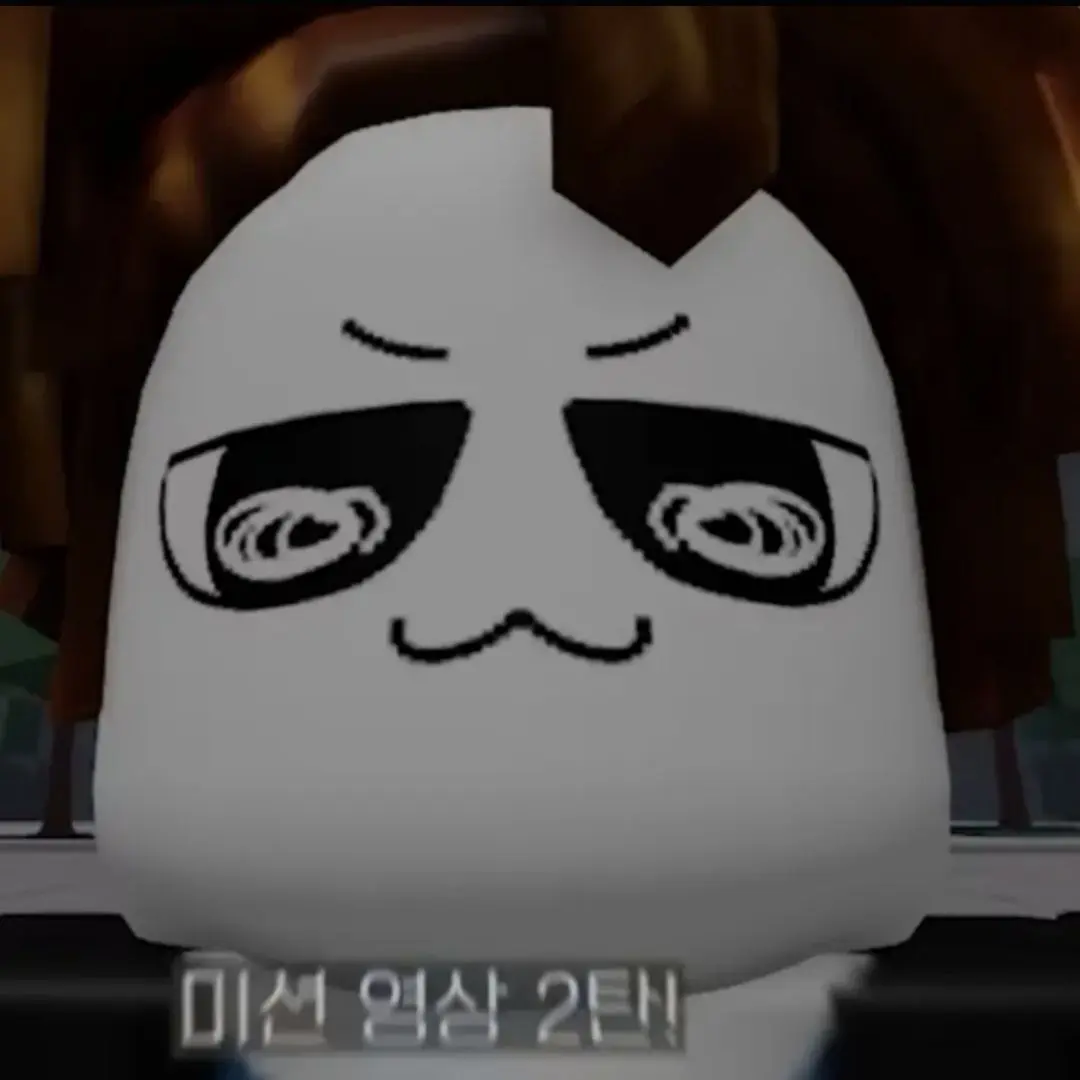 BentQuilt7605의 귀여운 에스크s