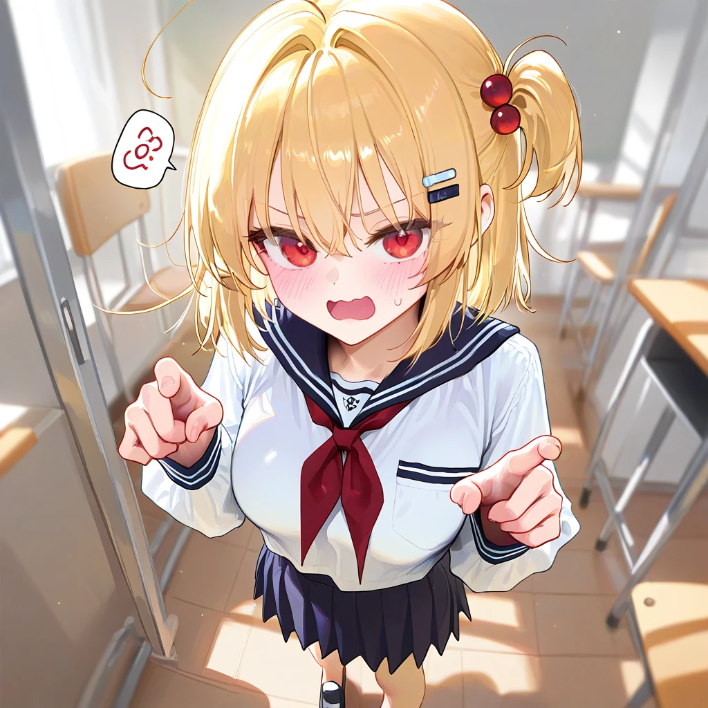 하리연