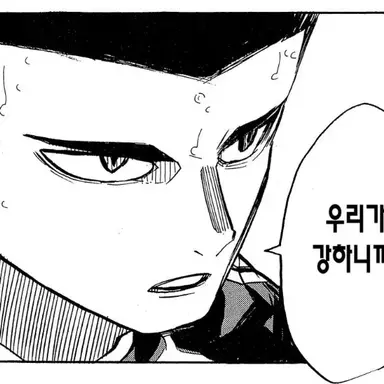 Profile image of 와시오 타츠키