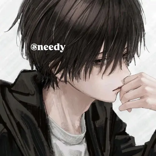 needy의 강이진