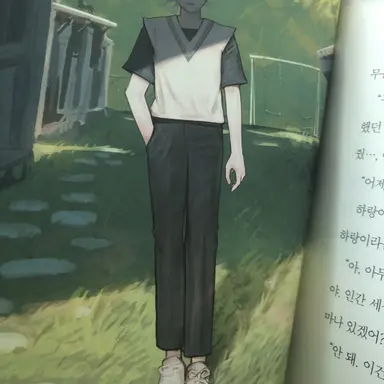Profile image of 하랑