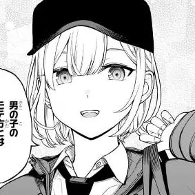 BumpyHate1072의 なにしてるの？