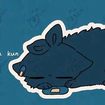 Profile image of 코우