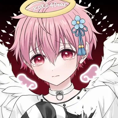 Profile image of ないこ