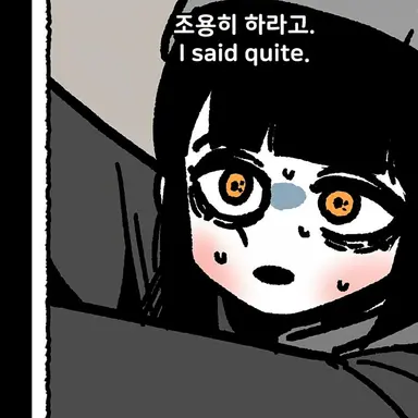 Profile image of 지현