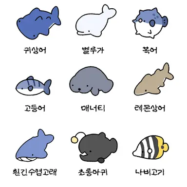 Profile image of 벨루