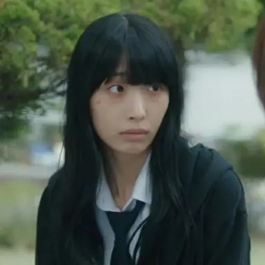 Profile image of Myung Ja Eun