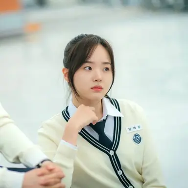 Profile image of Im Ye Rim