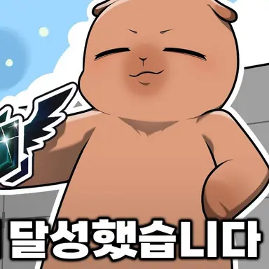 Profile image of 신생