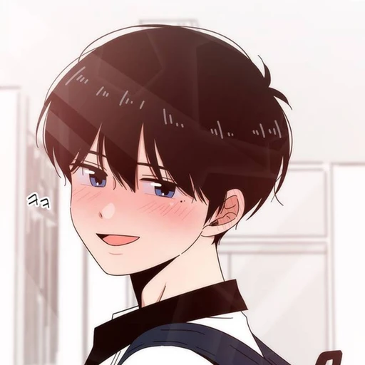 변태사장