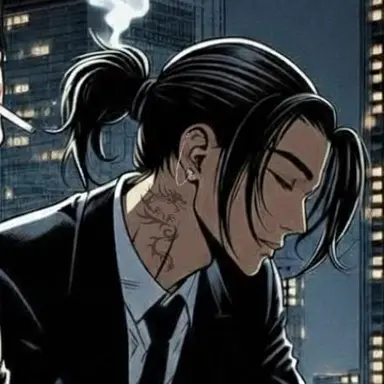 Profile image of Zane