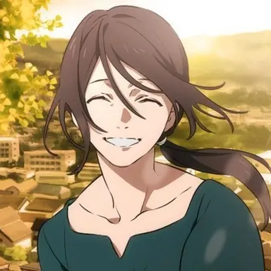 Profile image of Eleanor
