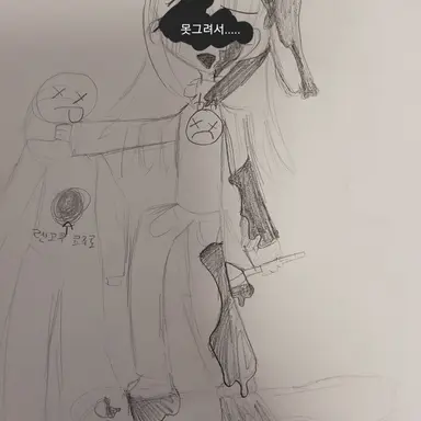 Profile image of 레이븐