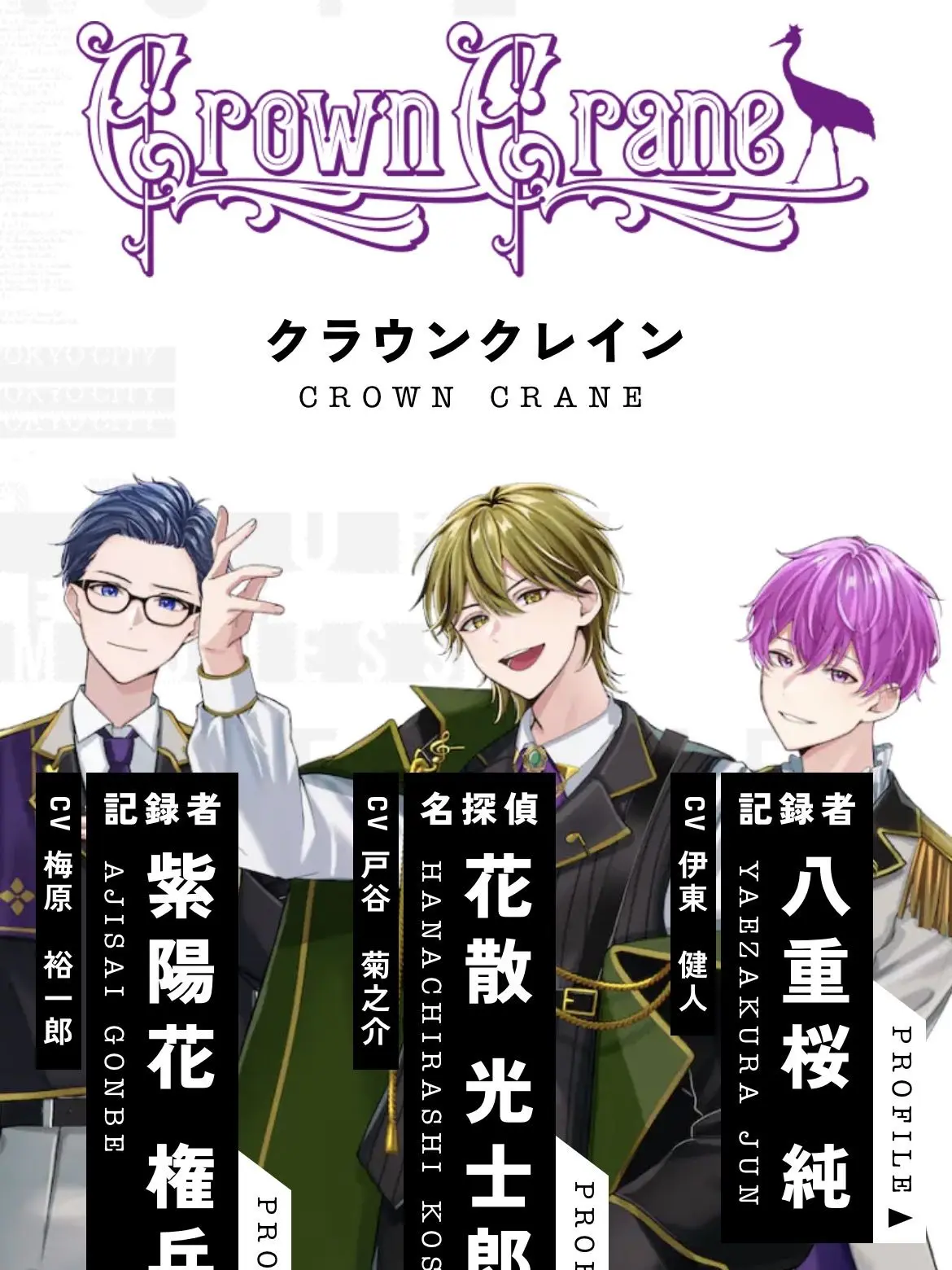 4aiplrn9의 御曹司サン