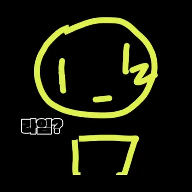 Profile image of 라임