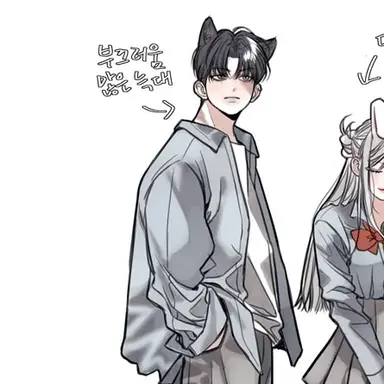 Profile image of 윤도진