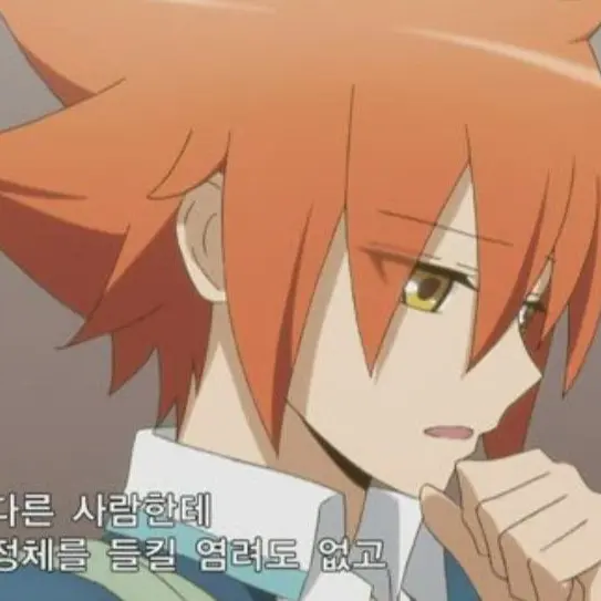 EarthyDuck5536의 미이라 키우기