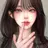 한유진