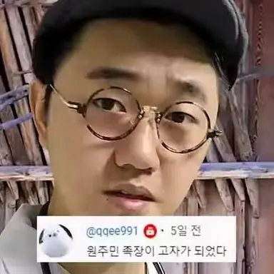 Profile image of 심영