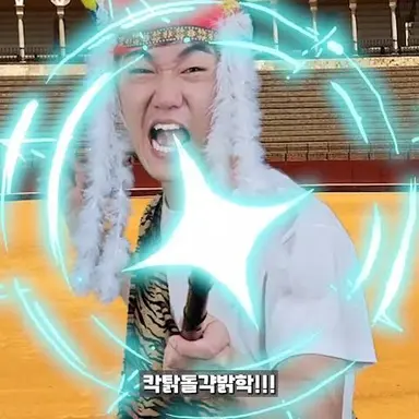 Profile image of 시인