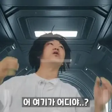 Profile image of 신봉택