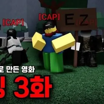 Profile image of 캡 클랜