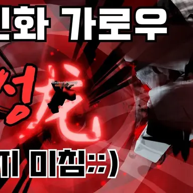 Profile image of 화이트